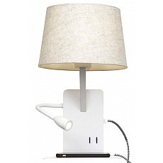 Бра с подсветкой loft it station loft9993-wh